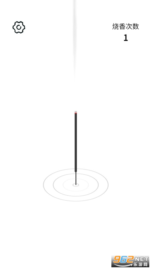 ����ģ����(һ����app)v1.0.6 ��׿���ͼ2