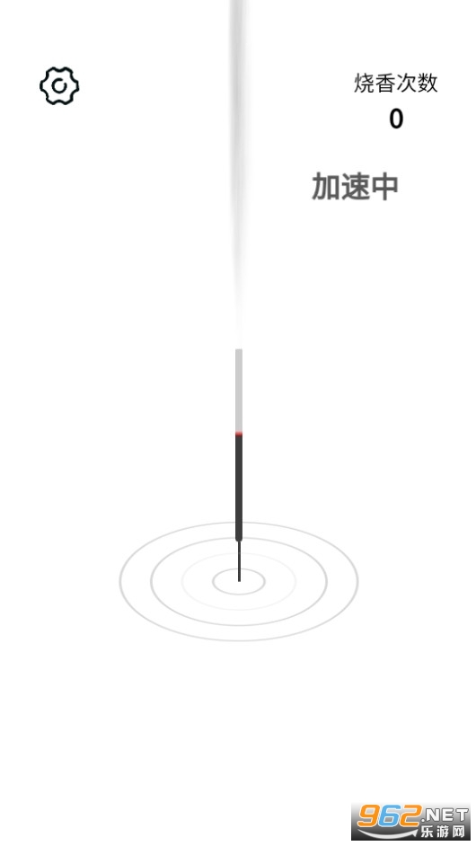 ��������app(һ����)v1.0.6 ��׿���ͼ3