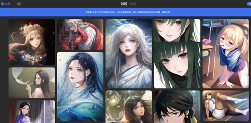 draft.act���_draft.act ai�滭_draft.act app