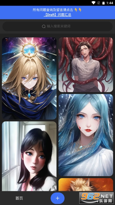 draft ai act�滭����(draft art ap)��ͼ1