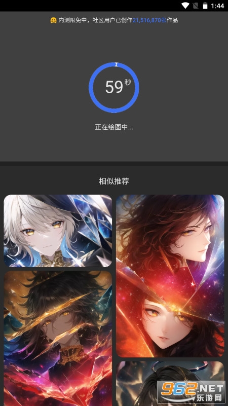 draft ai act�滭����(draft art ap)��ͼ3