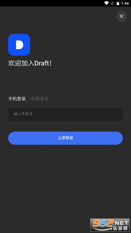 draft ai act�滭����(draft art ap)��ͼ0