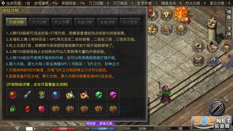 ɭ��������ﴫ�����ν�ͼ1