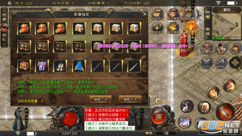 ɭ�������������ν�ͼ2