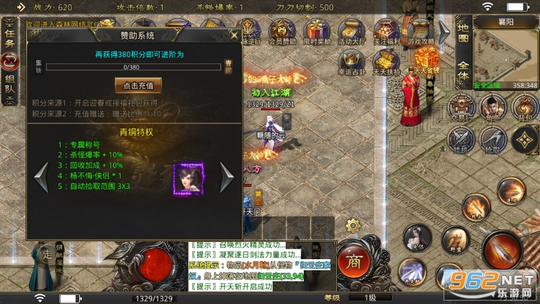 ɭ�������������ν�ͼ1
