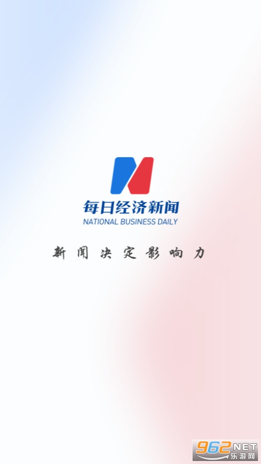 ÿ�վ�����������v7.0.4 ���°��ͼ6