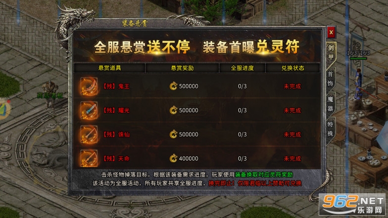 ����Ӣ������ѩ��ְҵ��ͼ5