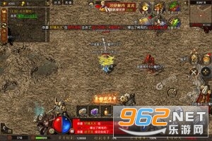 �һ�ս�贫��v1.0.4  ���������ͼ3