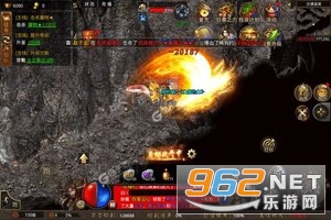 �һ�ս�贫��v1.0.4  ���������ͼ1