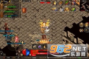 �һ�ս�贫��v1.0.4  ���������ͼ2