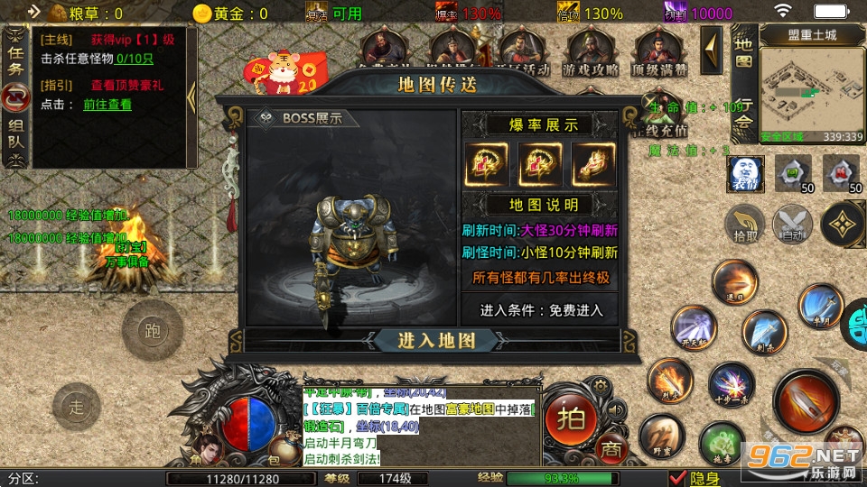 �������������껷����bt��ͼ6