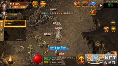 �귨Ӣ�ۺϻ�������v1.0.0 ���°��ͼ0