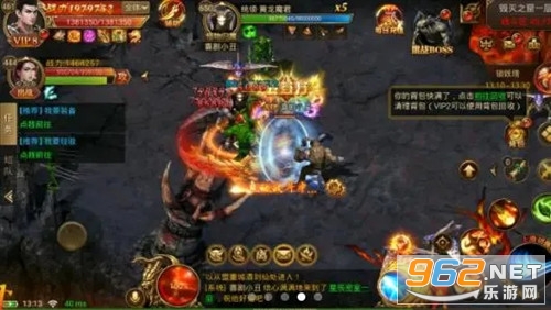 �귨Ӣ�ۺϻ�������v1.0.0 ���°��ͼ3