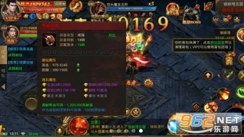 �귨Ӣ�ۺϻ�������v1.0.0 ���°��ͼ1