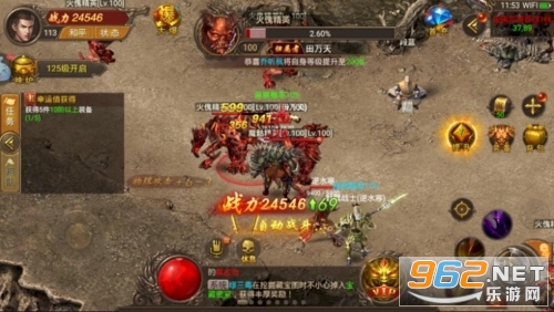 �귨Ӣ�ۺϻ�������v1.0.0 ���°��ͼ2