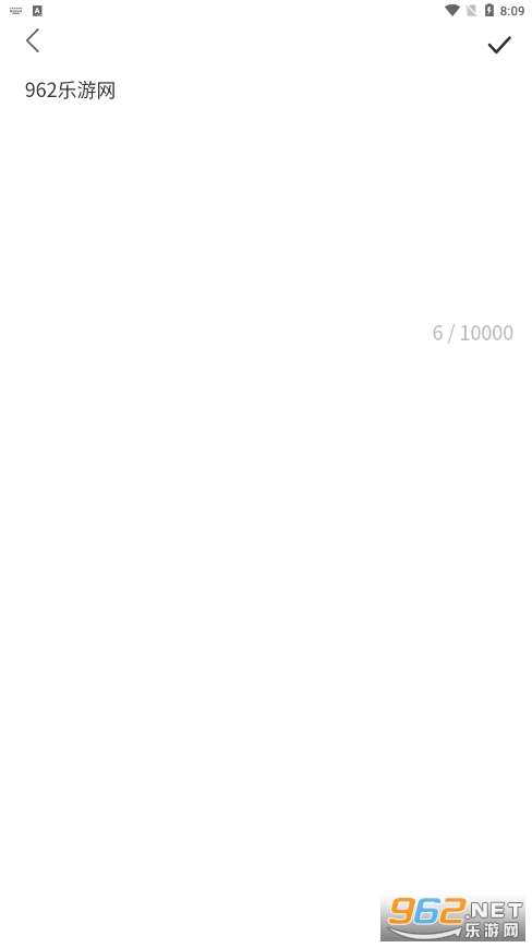 ������д������v3.3.0 �ֻ����ͼ1