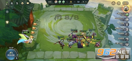Teamfight Tactics�����ͼ0