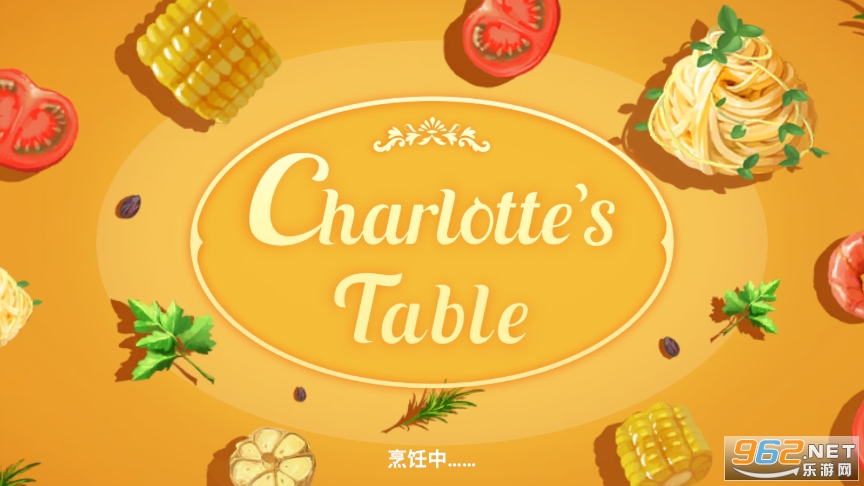 夏洛特的餐桌手游(Charlotte’s Table)截图3