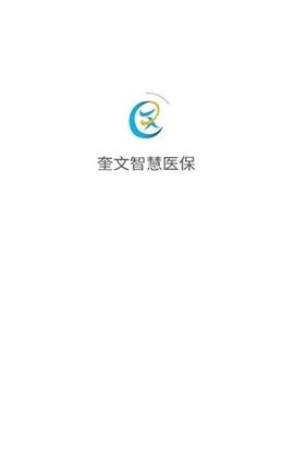 �����ǻ�ҽ��appv1.1.0 ��׿���ͼ0