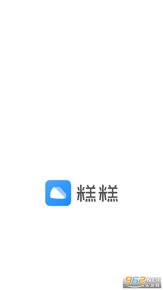 ���app�ٷ���v1.0.0 ���°��ͼ1