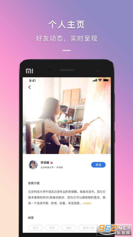 �ڶ����õ��οռ����ϵͳ���°汾 v4.4.7��ͼ0