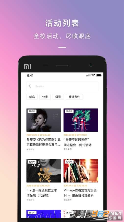�ڶ����õ��οռ����ϵͳ���°汾 v4.4.7��ͼ1