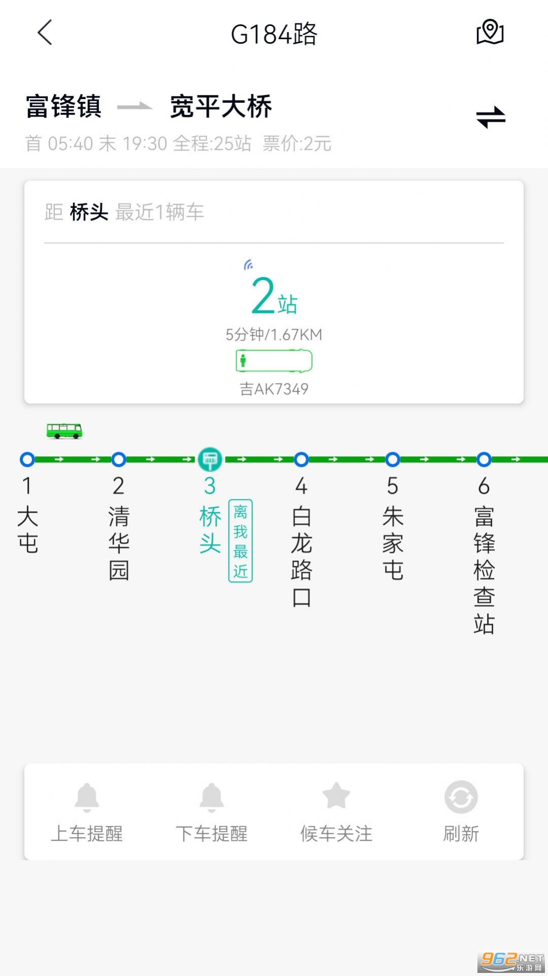��������app��ͼ0