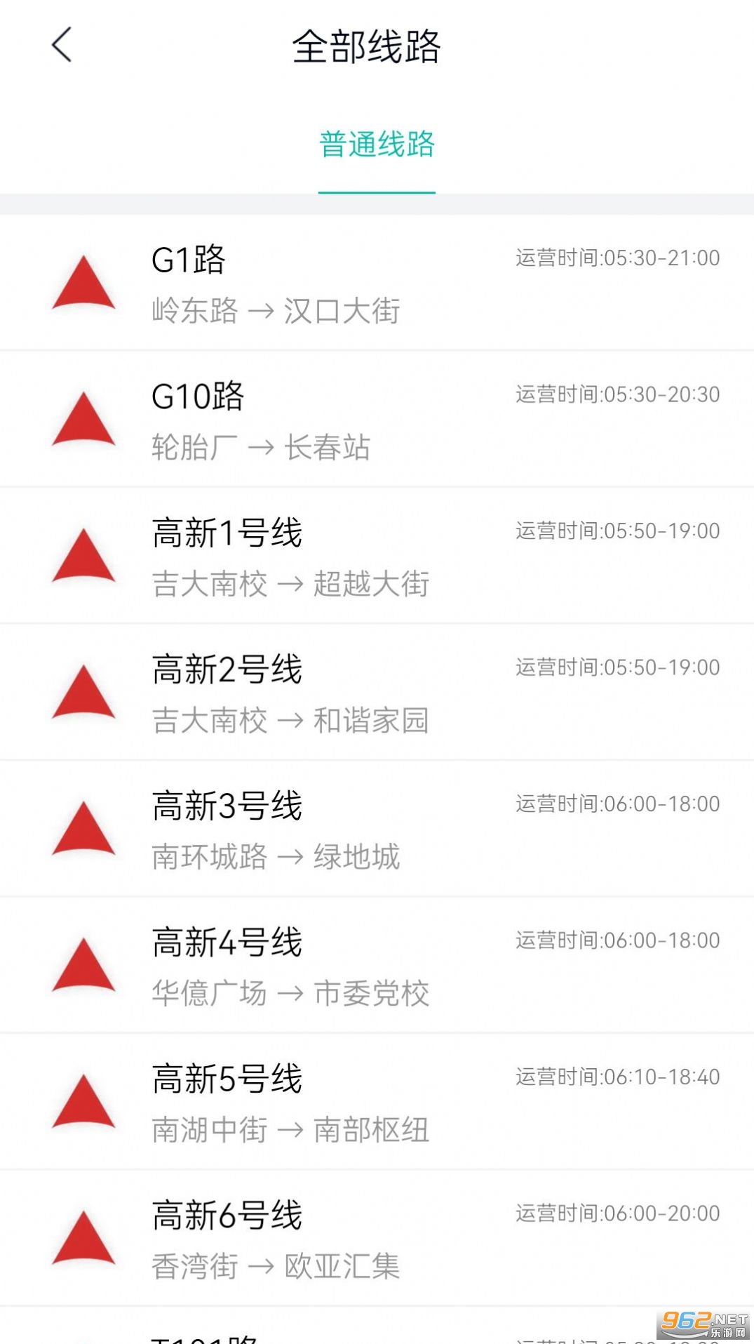 ��������app��ͼ1