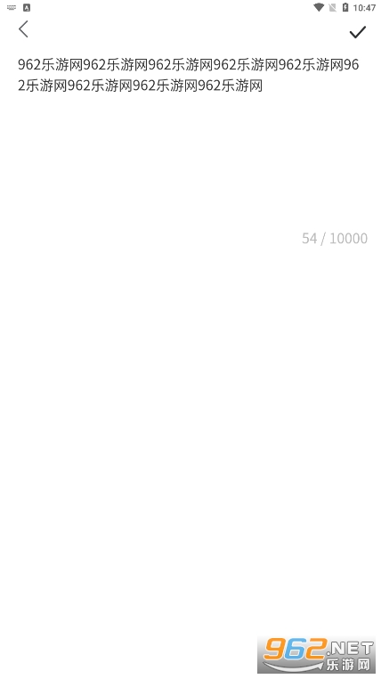 ��дģ����app�ƽ��v3.3.0���°��ͼ0