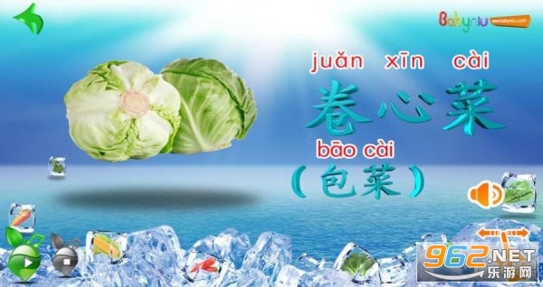 ����ţ�߲���֪app��ͼ1