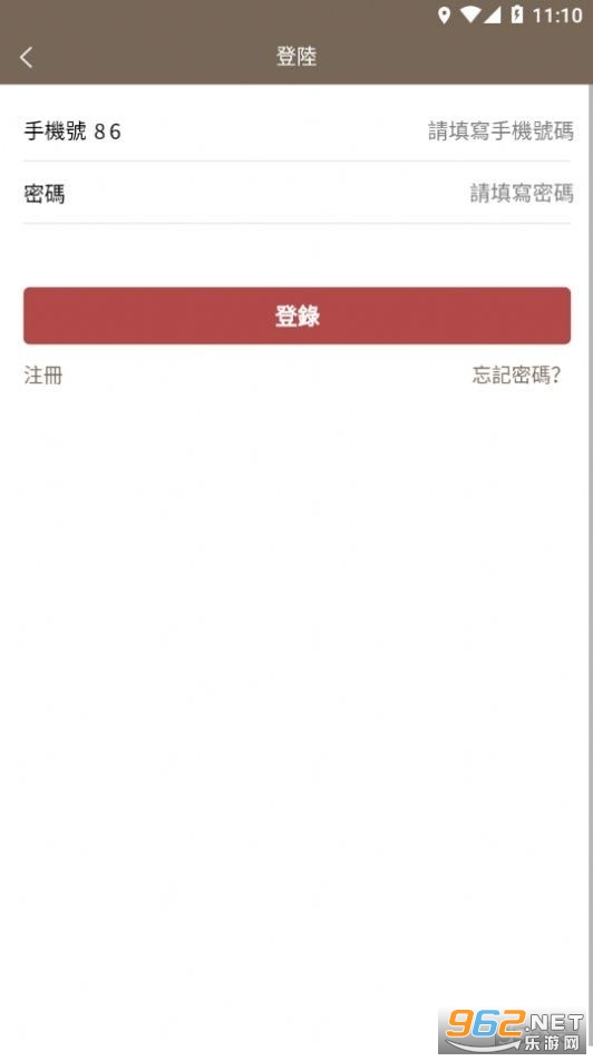��ѧ����appv1.0.9��ͼ2