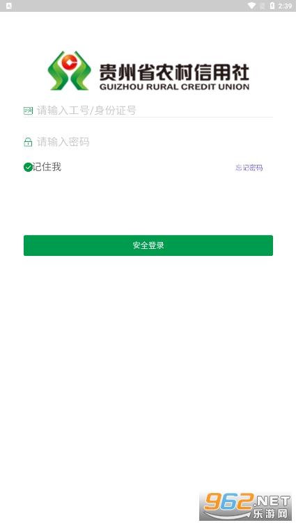 ǭũeѧ��װv4.3.34��ͼ1
