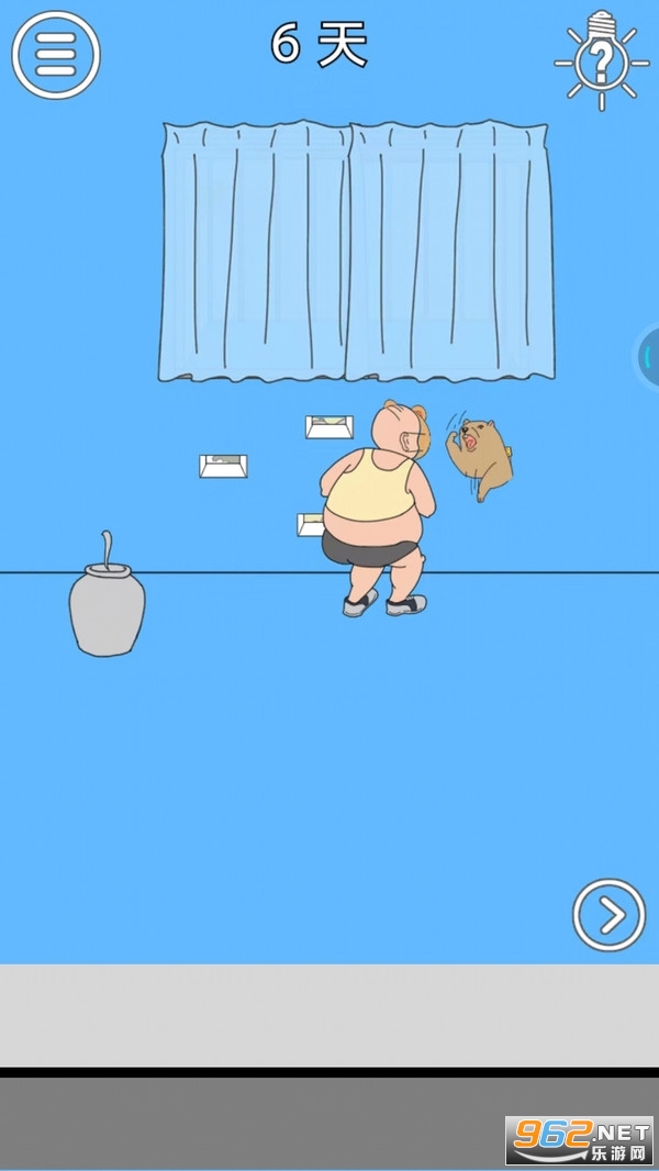 ������ҵ������������˰�׿���ͼ1