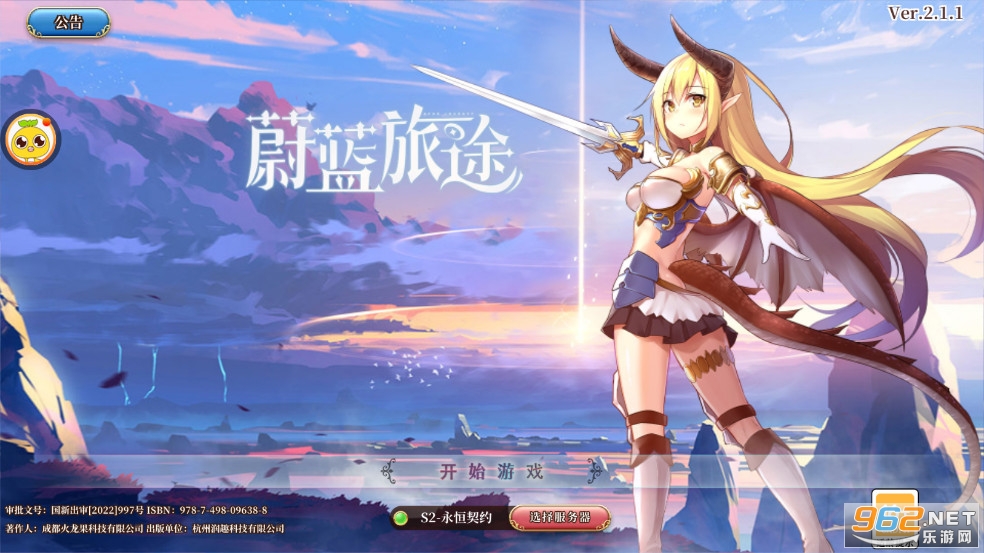 ε����;��ͼ1