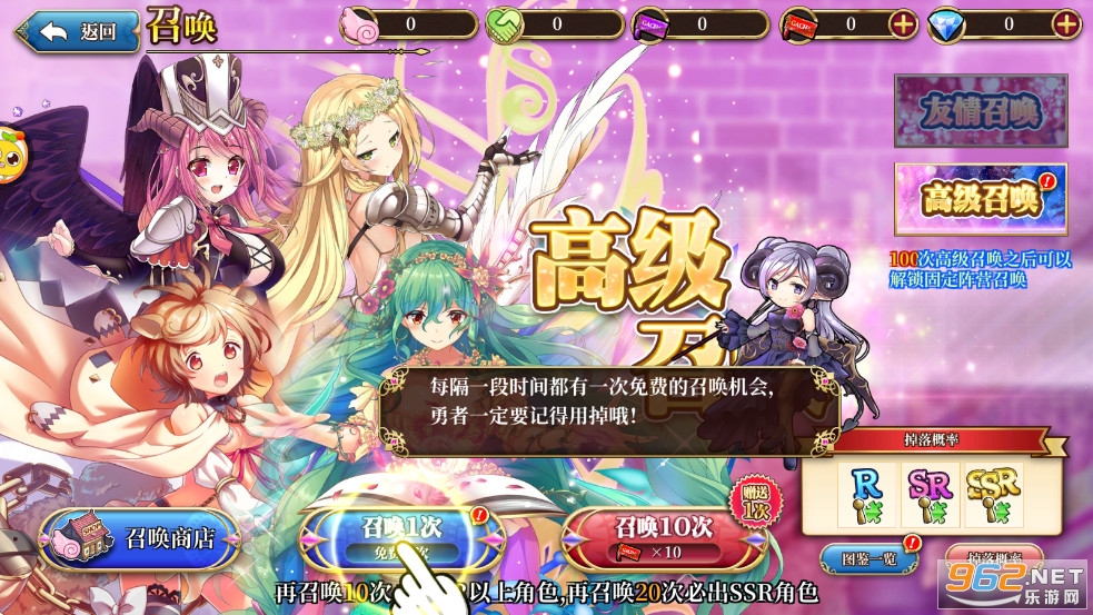 ε����;��ͼ5