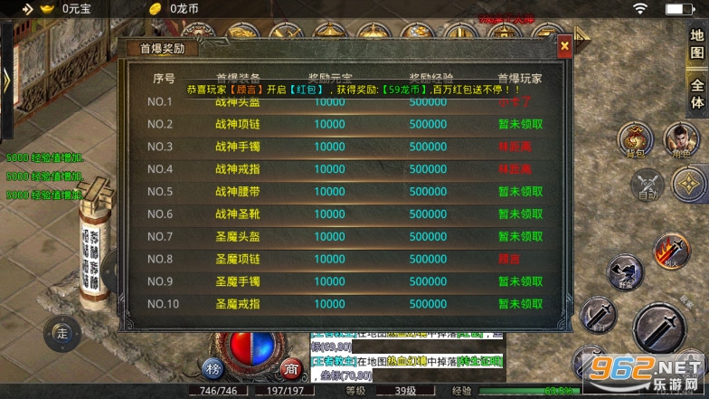 ɭ�����������ְҵ���汾��ͼ4