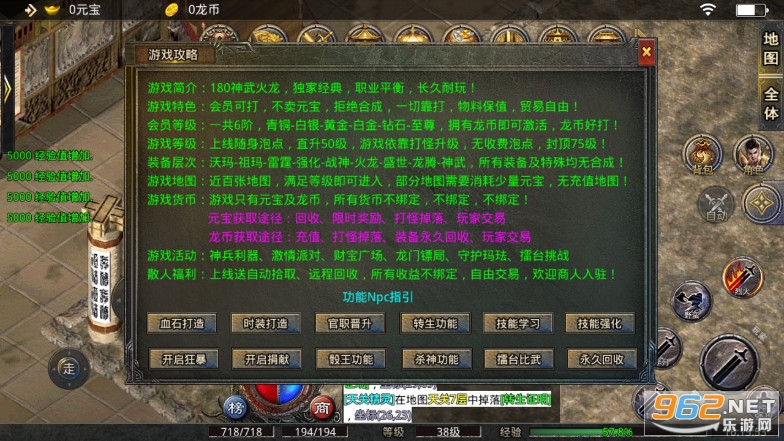 ɭ�����������ְҵ���汾��ͼ5