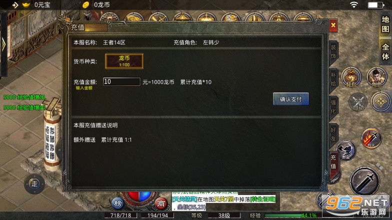 ɭ�����������ְҵ���汾��ͼ0
