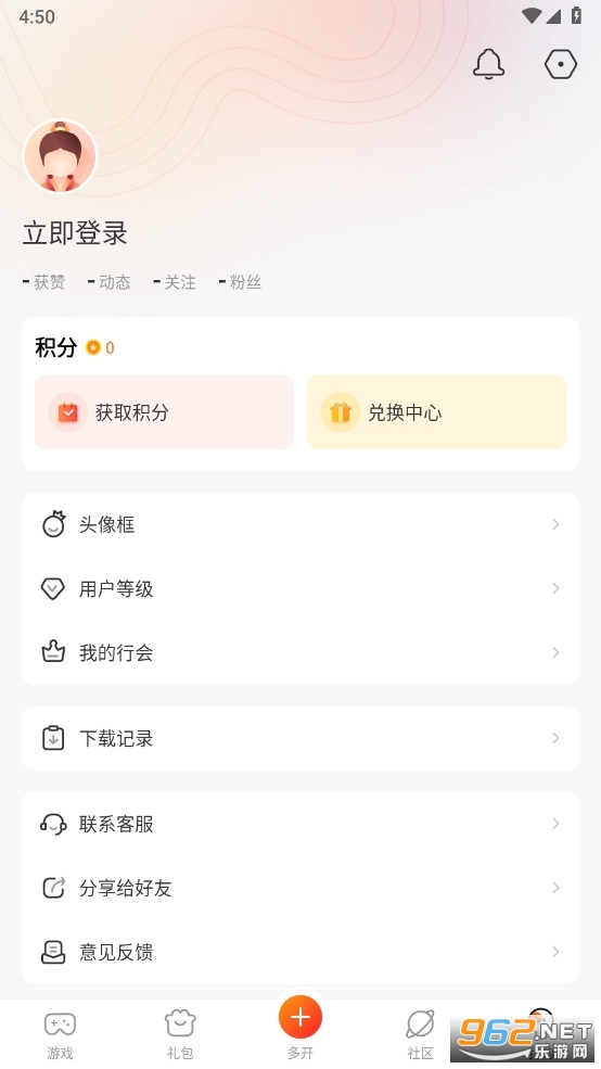 ̰������ƽ̨(̰����Ϸ��)v1.4.5.019 (֧�ֶ࿪)��ͼ3