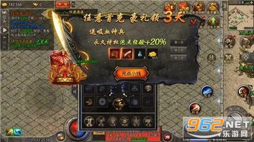 ŭն�������ιٷ���v9.0.0��ͼ3