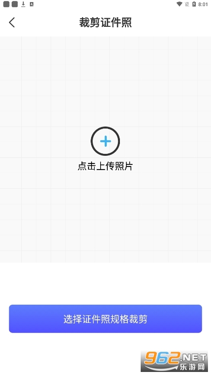 ��Ƭ�Ϲ洦���ͻ���APP�ֻ��� v1.0.0��ͼ1