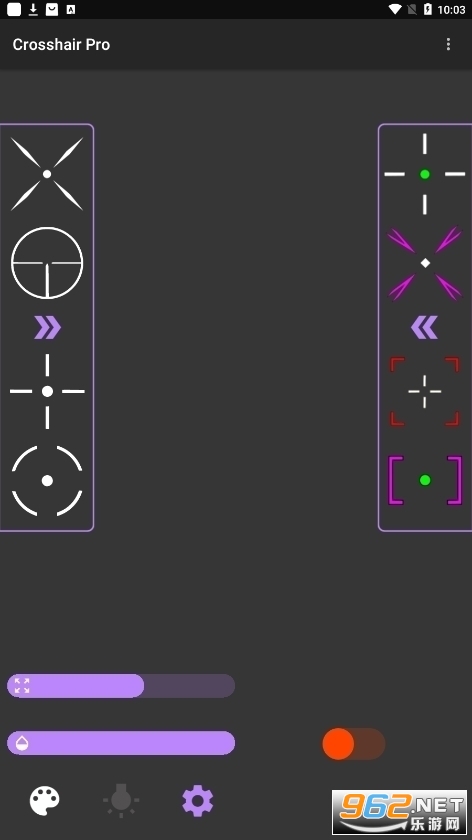 cchz.por准星助手(Crosshair Pro)截图2