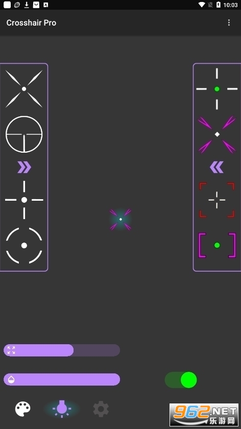 cchz.por准星助手(Crosshair Pro)截图1