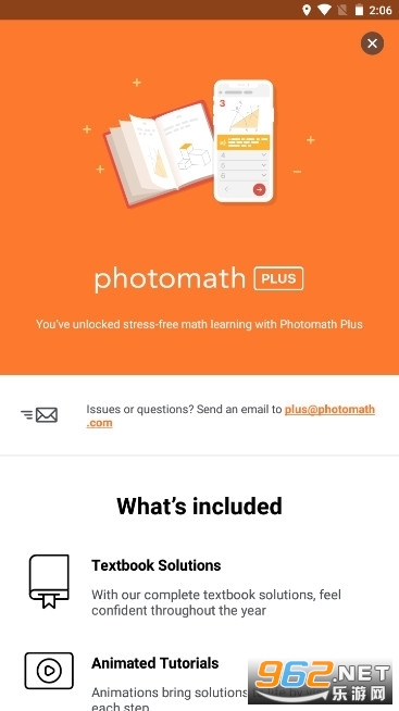 photo math截图2