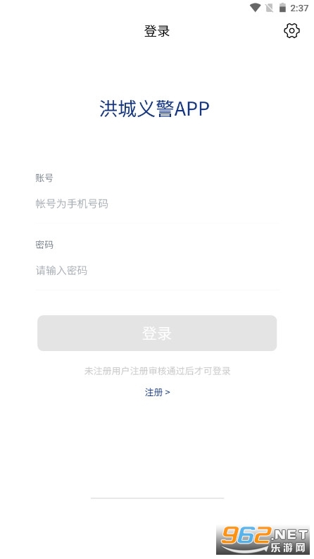 �ϲ�����徯v1.0.0��ͼ1