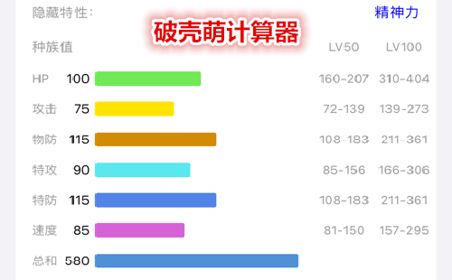 �ƿ��ȼ�����_ios_�ƿ��ȼ�������׿2022_����
