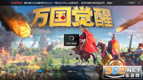 ����������ι��ʷ�v1.0.62.35���°��ͼ0