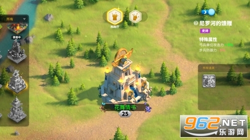 ����������ι��ʷ�v1.0.62.35���°��ͼ3