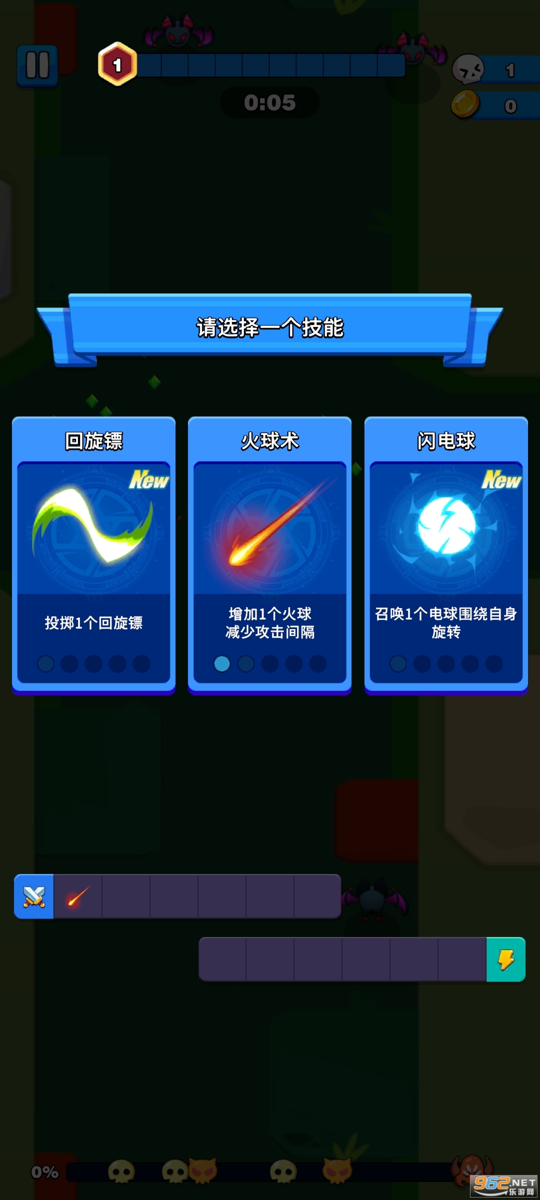 �¶����Ҵ����ƽ��(����Ӣ��)��ͼ2