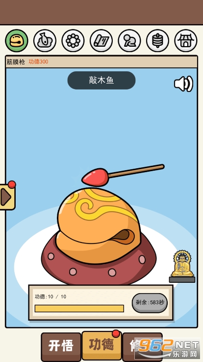 ɢ�޹���ģ�����ƽ��v1.0.1 ���°��ͼ1